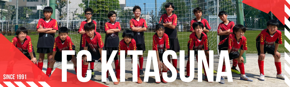 FC北砂　Football Club KITASUNA