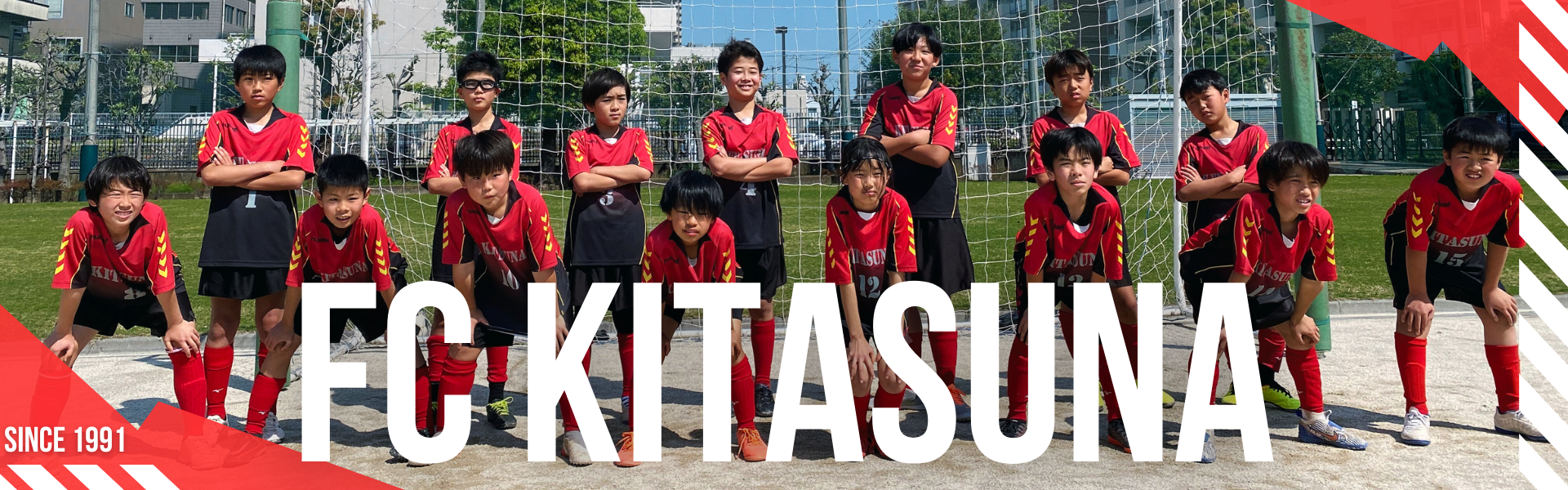 FC北砂　Football Club KITASUNA