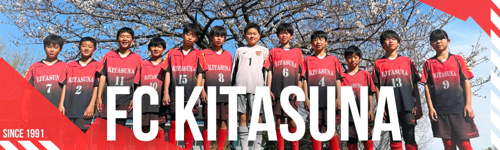 FC北砂　Football Club KITASUNA